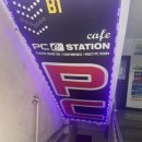 곰달래로49길 이미지