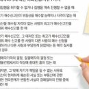 덕충주공아파트 이미지