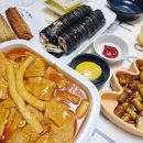 3공단3로3R-27 | 인천 남동공단떡볶이 비조리 생떡볶이 3인분 포장 (ft. 주안역 진김밥)