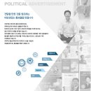 더원커뮤니케이션 이미지