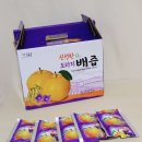 명산건강원 이미지