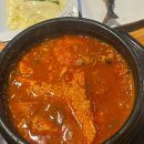 100년 서서갈비 | 여행 필수 시청] 실패없는 숙소 추천+경주맛집 (100년맛집 순두부찌개)+경주월드 놀이기구 추천 및 꿀팁...