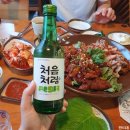 둔전족발 이미지