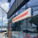 서산국수 | 서산 베트남 쌀국수 맛집 -땀바이 내돈내산 솔직후기