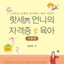 더로드수학학원 네이버블로그