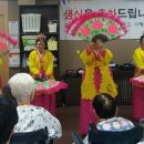 성미카엘요양병원 Daum카페