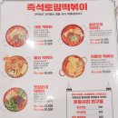 청년다방스퀘어원점 이미지