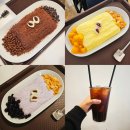 인천석남중학교 | 인천 석남동 계속 먹고싶은 과일빙수와 커피, 타래퀸 석남점!