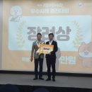 영동 이미지