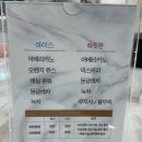 화정역미용실 오빠네살롱 행신점 S컬펌 후기