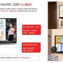 광고타운 이미지