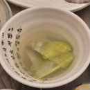 포항시북구74 | 포항 이모카세 추천 제철 안주한상이 나오는 해물 오마카세 포항이모 내돈내산 솔직후기