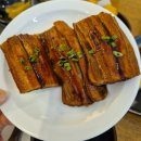 그집 참치.초밥 이미지