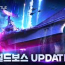 월드 콘텐츠 이미지