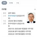 (주)액트 이미지