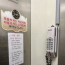 BM모텔 이미지