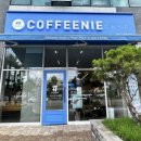 커피니 군산나운점 이미지