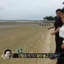 무안명가 이미지