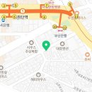 갑비향