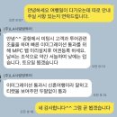 라라사랑방 | [LA 칸쿤 신혼여행] LA시티투어 팁 'LA 사랑방투어' 내돈내산 후기