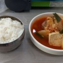 담이네동태탕