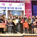 신명아파트경로당 이미지