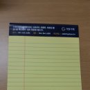 가현기획 이미지