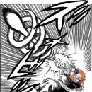 알파오메가 이미지