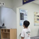 첨단메디케어의원 이미지