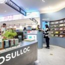 e-현대양행 이미지