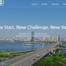 신영하이테크 이미지