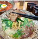 하카다라멘 네이버블로그