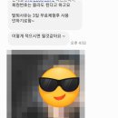 인셀덤 서초뷰티