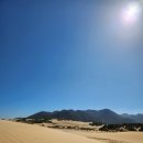 보소태양광 이미지