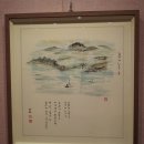 정곡 Daum카페