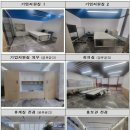 행복중국식품 이미지