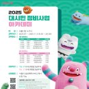우리정비 이미지