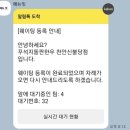 불당한우 이미지