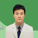 퀸스메디소아청소년과의원 이미지