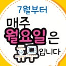 에스노래연습장 이미지