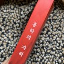 월간일기 : 5월