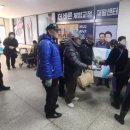 천수천안자비나눔의집 이미지