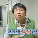 신성문화사