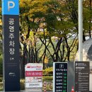광장경정비 네이버블로그