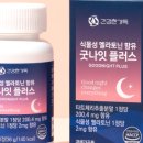 신뢰받는사람들