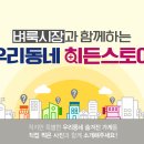 씨케이푸드