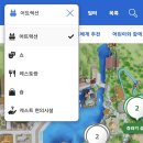 죠스게임장 네이버블로그