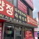 양정사진관 네이버블로그