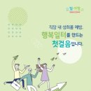 야탑로 이미지