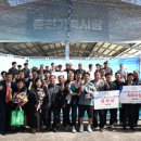 경진축산